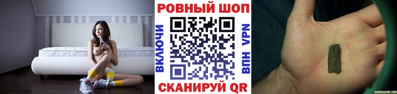 Купить наркотики сайты Кыштым КОКАИН  МЕФ  Альфа ПВП  Гашиш 