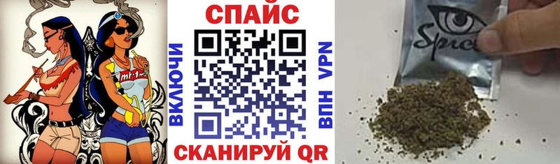 Бутират бутандиол  мориарти официальный сайт  Кыштым 
