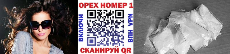Cocaine 98%  хочу наркоту  Кыштым 