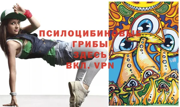 мефедрон мука Армянск