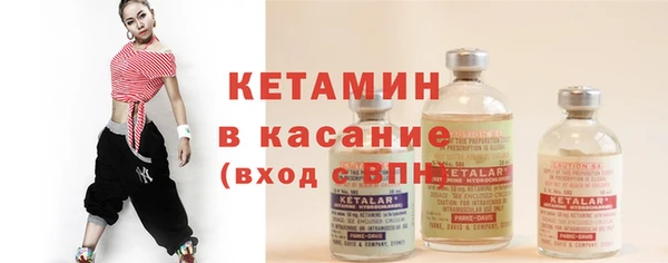 мефедрон мука Армянск