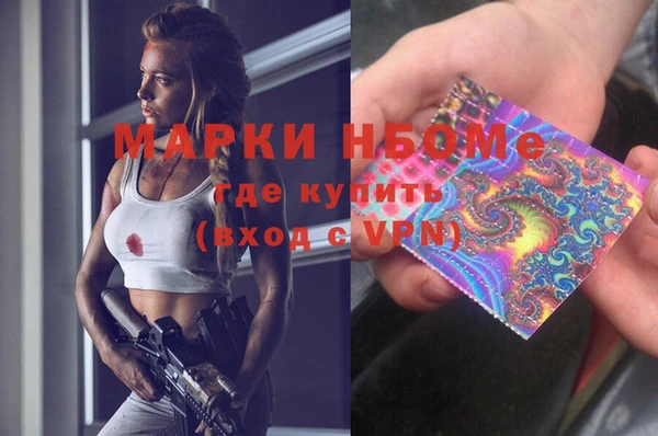 кокаин перу Алексеевка