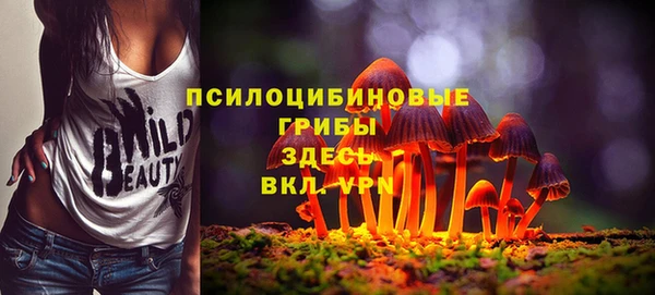 мефедрон Аркадак