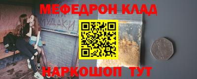 гашиш Канаш