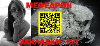 дмт Ипатово