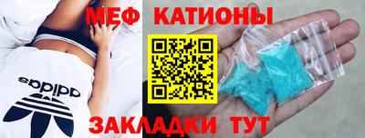 метадон Изобильный