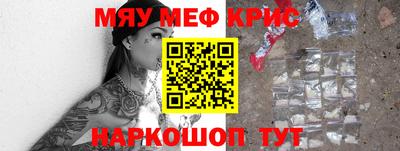 дурь Камышлов