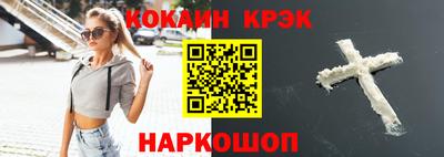 ПСИЛОЦИБИНОВЫЕ ГРИБЫ Ирбит