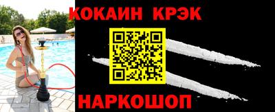 гашиш Канаш
