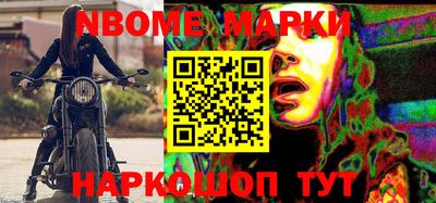 метадон Изобильный