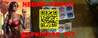 гашиш Канаш