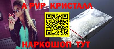 дмт Ипатово