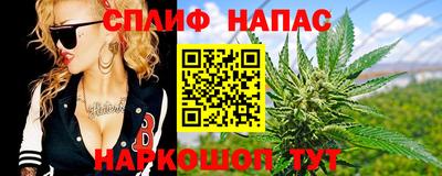 ПСИЛОЦИБИНОВЫЕ ГРИБЫ Ирбит