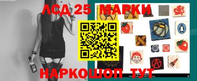 дмт Ипатово