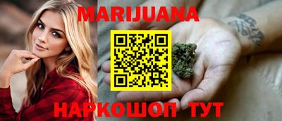 мескалин Кандалакша