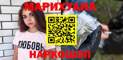 ПСИЛОЦИБИНОВЫЕ ГРИБЫ Ирбит