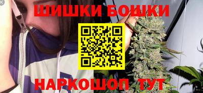 мескалин Кандалакша