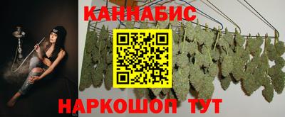 метадон Изобильный