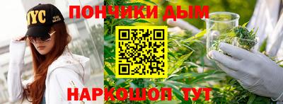 метадон Изобильный