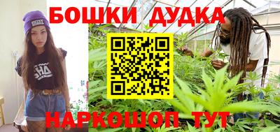 метадон Изобильный
