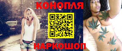 гашиш Канаш