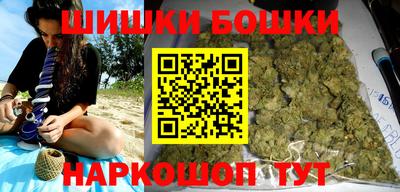 мескалин Кандалакша