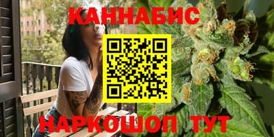 гашиш Канаш