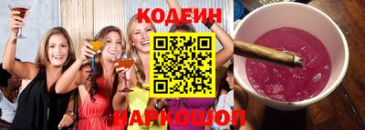 ПСИЛОЦИБИНОВЫЕ ГРИБЫ Ирбит