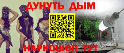 дурь Камышлов
