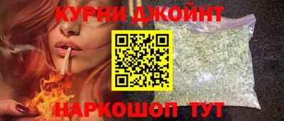 дурь Камышлов