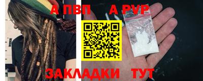 дмт Ипатово