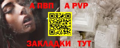дмт Ипатово