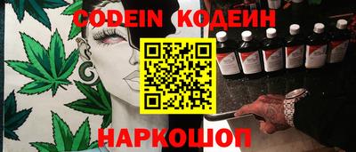 ПСИЛОЦИБИНОВЫЕ ГРИБЫ Ирбит