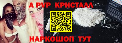 дмт Ипатово