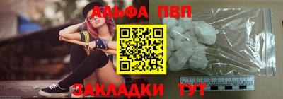 ПСИЛОЦИБИНОВЫЕ ГРИБЫ Ирбит