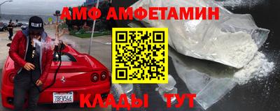 дурь Камышлов