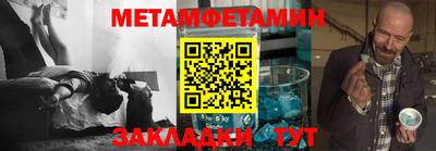гашиш Канаш