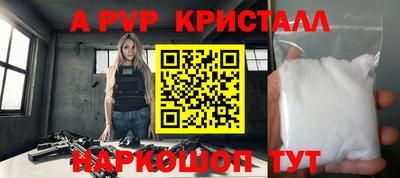 дмт Ипатово