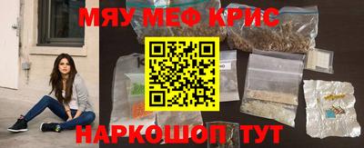 метадон Изобильный