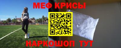 дмт Ипатово