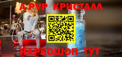 дурь Камышлов