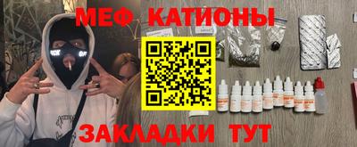 ПСИЛОЦИБИНОВЫЕ ГРИБЫ Ирбит